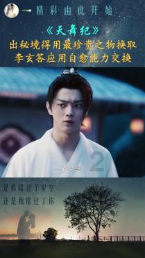 审计“锡流”铸忠诚 审学共促两相宜