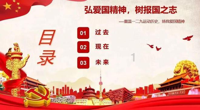 湖北的特产有哪些- 专业的问答网站